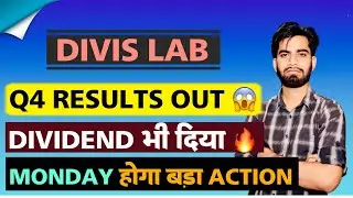 30 Rs Share Dividend 🔥 Divis Lab Share Q4 Results Out &bull; Divis Lab Share Results