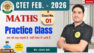 CTET  2025 || MATHS PEDAGOGY || IMPORTANT QUESTIONS || BY Dear Learners