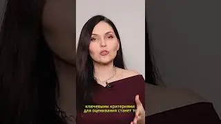 Оценки за поведение в школе: кого и за что будут оценивать  #советникпроф