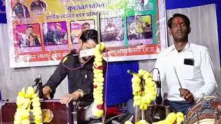 हम करें तोमारो बंधन गिरजा के नंदन /सुपर गणेश वंदना/शिलकुमार यादव मेघा यादव 