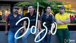 Me enamore- adso en Andares