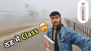 11&deg;C ❄️ Fog Me Class Jana | Winter Morning College Vlog 