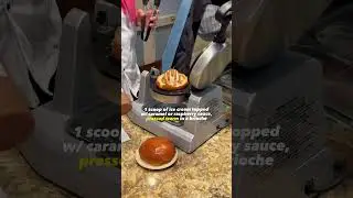 Croque Glac&eacute; (Brioche Ice Cream Sandwich) from Epcot #disneyfood #epcot #disneyworld