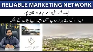 Lake Shore City | Reliable Marketing Network | Like & Subscribe