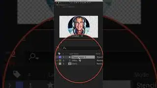 Режим наложения трафарета Alpha в After Effects