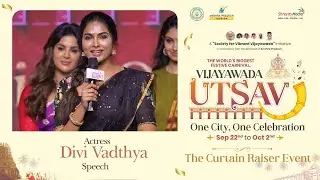 Actress Divi Vadthya Speech at Vijayawada Utsav: Curtain Raiser Event | Shreyas Media