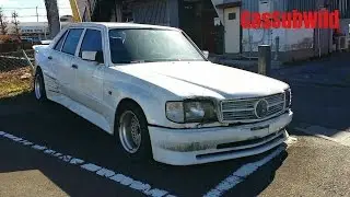 1 21 17 Junk Koenig Special Widebody Mercedes Benz 560SEL W126 S-Class Tokyo Japan