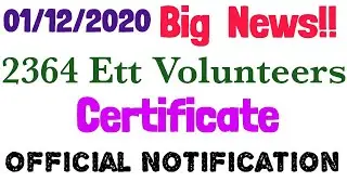 2364 ETT Volunteers/Education Providers New Update Official Notification