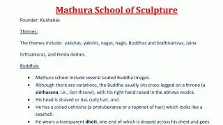 Mathura School of Sculpture