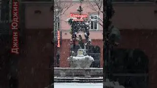 After the Christmas market in G&ouml;ttingen, they set up a help point for winter depression!