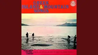 Pontos: Angion / Song with Lira / Omal / Miteritsa, Serra