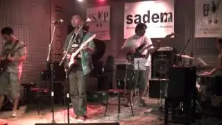 Muestra Curricular ISMP 2014 - Pr&aacute;ctica Grupal
