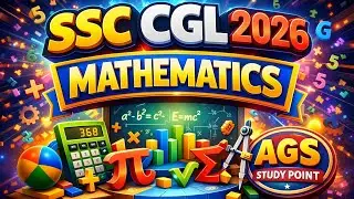 SSC CGL 2026 MAINS 🔥 Most Repeated Questions | Exam Oriented PYQs #sscmaths #mathstricks #ssccgl 