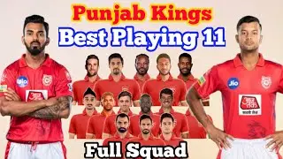 Ipl 2021 Punjab Kings Best Playing 11 | Ipl 2021 Pbks full Squad | Pbks playing 11 #ipl2021pbks #ipl