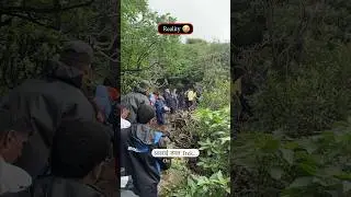 🌲Sunday Aadrai Jungle Trek: Expectation vs. Reality! 🌧️ #AadraiJungleTrek #maharashtra #trekking