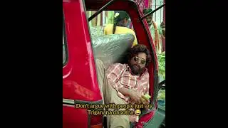 Triganana dhootha 😂#shorts #story #funny #fun #entertainment #people #og #memes