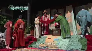 East Meets West: A Traditional Chinese Wedding in NYC (With English Subtitles)