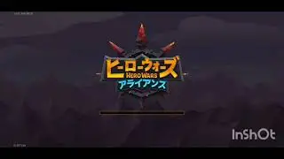 2026Jan09 Hero wars alliance Legends draft 19th season 19th   day 2/2