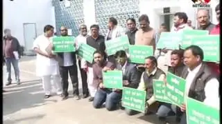 Vidhansabha Adjourned Again