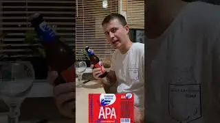Обзор пива от Волковской пивоварни. American Pale Ale.
