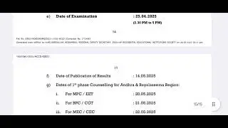 APRJC CET 2025 NOTIFICATION & IMPORTANT DATES.