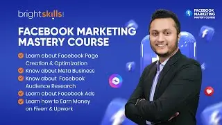 Facebook Marketing Mastery Course