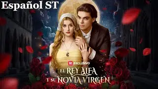 [doblado] El Rey Alfa y Su Novia Virgen | Drama completo👉Comentario fijo