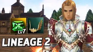 Малютка Гладиатор Апнул 92 Уровень / Lineage 2 Essence