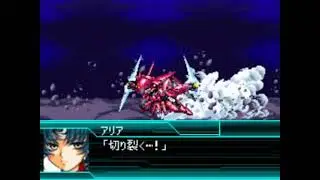 Super Robot Wars W - Soul Stranger (CPS2 Instruments)