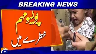 Polio Eradication Campaign at Risk - Breaking News - Geo News