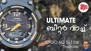 Ultimate beater watch | Casio AQ-S810W | Though Solar | മലയാളം #watch #shorts #malayalam