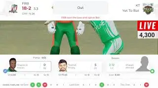Barishal vs khulna BPL Live । FRB vs KT। BPL T20 2022 live