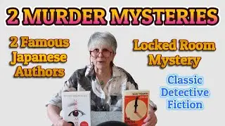 2 MURDER MYSTERIES :: Famous Japanese Detective Fiction :: Locked Room Mystery