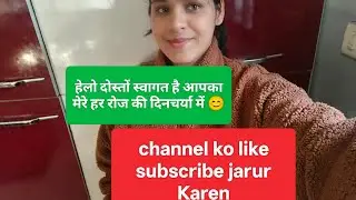 ।।आज था भैया का birthday 🎂😊।। @pihuvloguk 