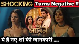 Naagin 7: Will Bharani Become Evil? | Here The Full Details !!