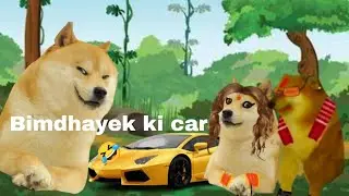 Bimdhayek ji ki car🤣😂