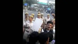 CM house ka gherav