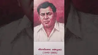 #dmk75
