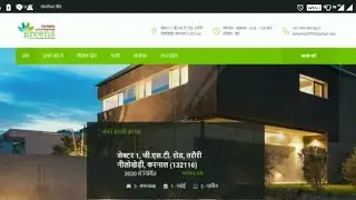 Plots in Karnal | HUDA Sector 01, Taroari | Starts @ 13.72 lacs* | 132-156 Sq Yards | M: 9999998627