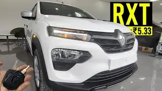 Renault Kwid RXT 2022 On Road Price, Features, Interior and Exterior Review