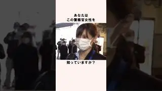 容疑者に美人警察官で本気を出す警察