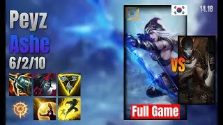 Peyz Adc Ashe vs Jhin lol KR solo rank Full Game 14.18
