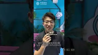 What're the eye-catching new technology products at China Mobile Global Partners Conference 2023?