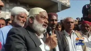 Arbab Ghulam Rahim blames PM for by-polls defeat