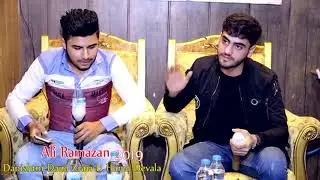 Ali ramazan2018