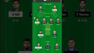 GT vs MI IPL Dream11 Prediction| Gujarat vs  Mumbai Dream11 Team|#rrspbks#ipl2023 #tataipl2023