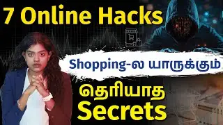 7 Genius Shopping Tips for 2025 &ndash; Save Big & Shop Smart! 🛒 | MohanaRani