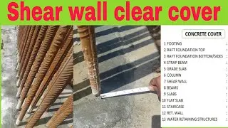shear wall clear cover || live video from site || civil construction work #technicalcivillife