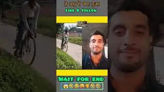 hey Prabhu😂😜😜 #viral #ytshorts #comedy #comedyscenes #funny #viralvideo