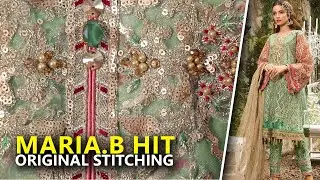 📺 Latest Maria B Eid Collection 2019 | Stitched Aquamarine Coral BD08 Sara Clothes | Hina Altaf